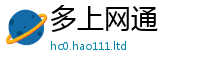 新奥2025年天天开好彩而2024雷锋心水网论坛大众网